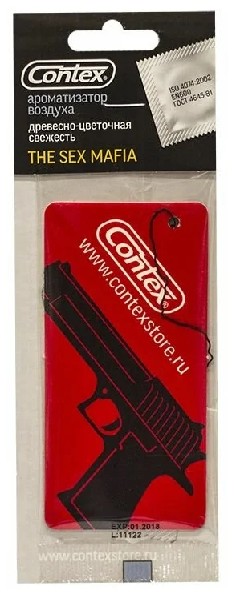 Освежитель подвесной бумажный CONTEX THE sex mafia