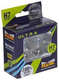 Лампочки  Н-7 МАЯК синие 100