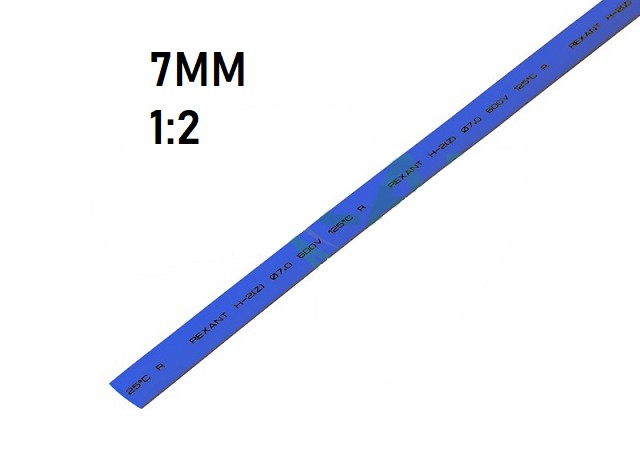 Термоусадка  7мм (1м, синяя, усадка 1:2)