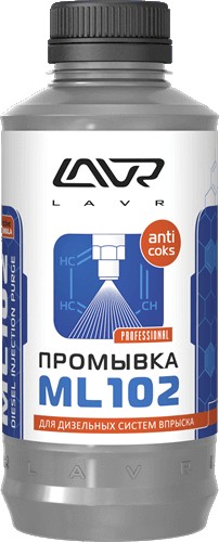 Промывка дизельных систем LAVR ML-102 1л