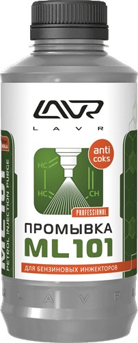 Промывка инжекторных систем LAVR ML-101 1л