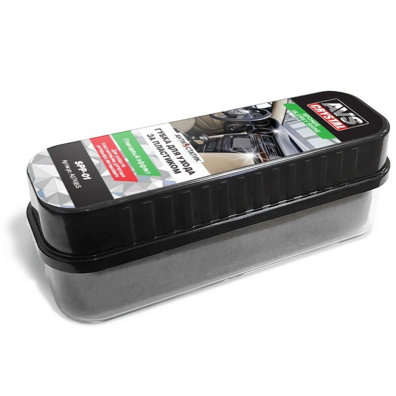 Губка полировочная для панели-торпеды (с силиконом) AVS