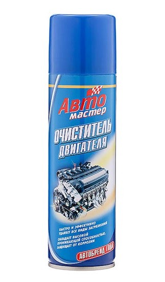 Очиститель двигателя АвтоМастер 210мл