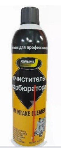Очиститель карбюратора  (JOHNSENS) 461г