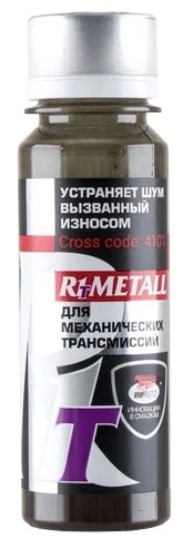Присадка VMP R1 METALL для МКПП 50г