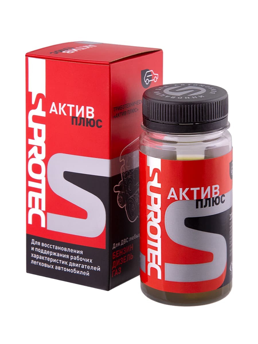 Присадка в масло Супротек АКТИВ ПЛЮС (газ/бензин/дизель) 90мл