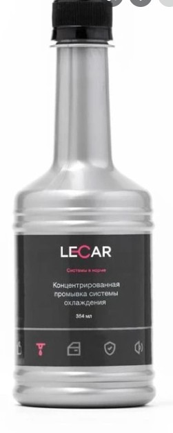 Промывка системы охлаждения LECAR 354мл