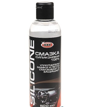 Смазка силикон StarWax 100мл
