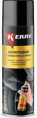 Антигравий KERRY черный Шагрень 650мл