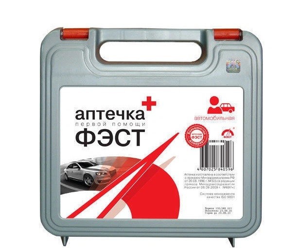 Аптечка Фэст Салют