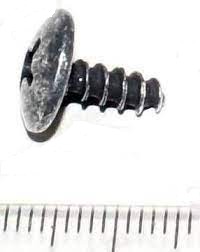 Саморез  С-5 (3,6х10,5)