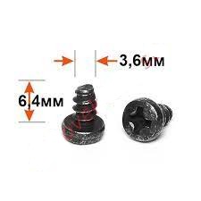 Саморез  С-1 (3,6х6,4)