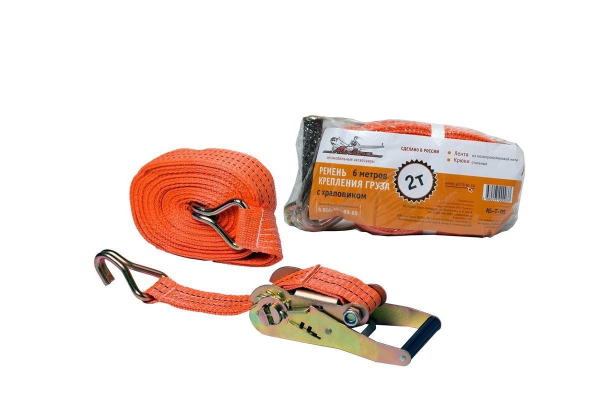 Стяжка груза Airline 6м (2000кг)
