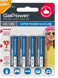 Батарейка GoPower АА (4шт)