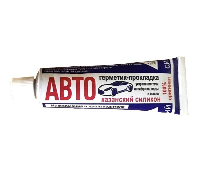 Герметик прокладка Полисил г.Казань 180г