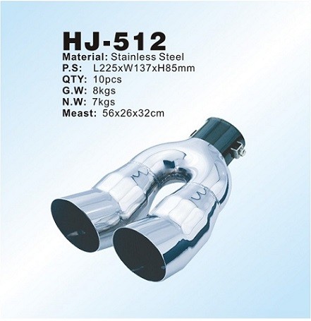 Насадка на глушитель 512