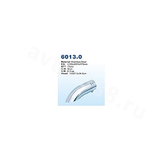 Насадка на глушитель 6013