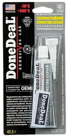 Герметик прокладка Done Deal 42,5г серый (до 345°)