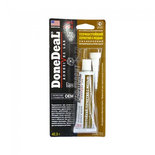Герметик прокладка Done Deal 42,5г с медью (до 370°)