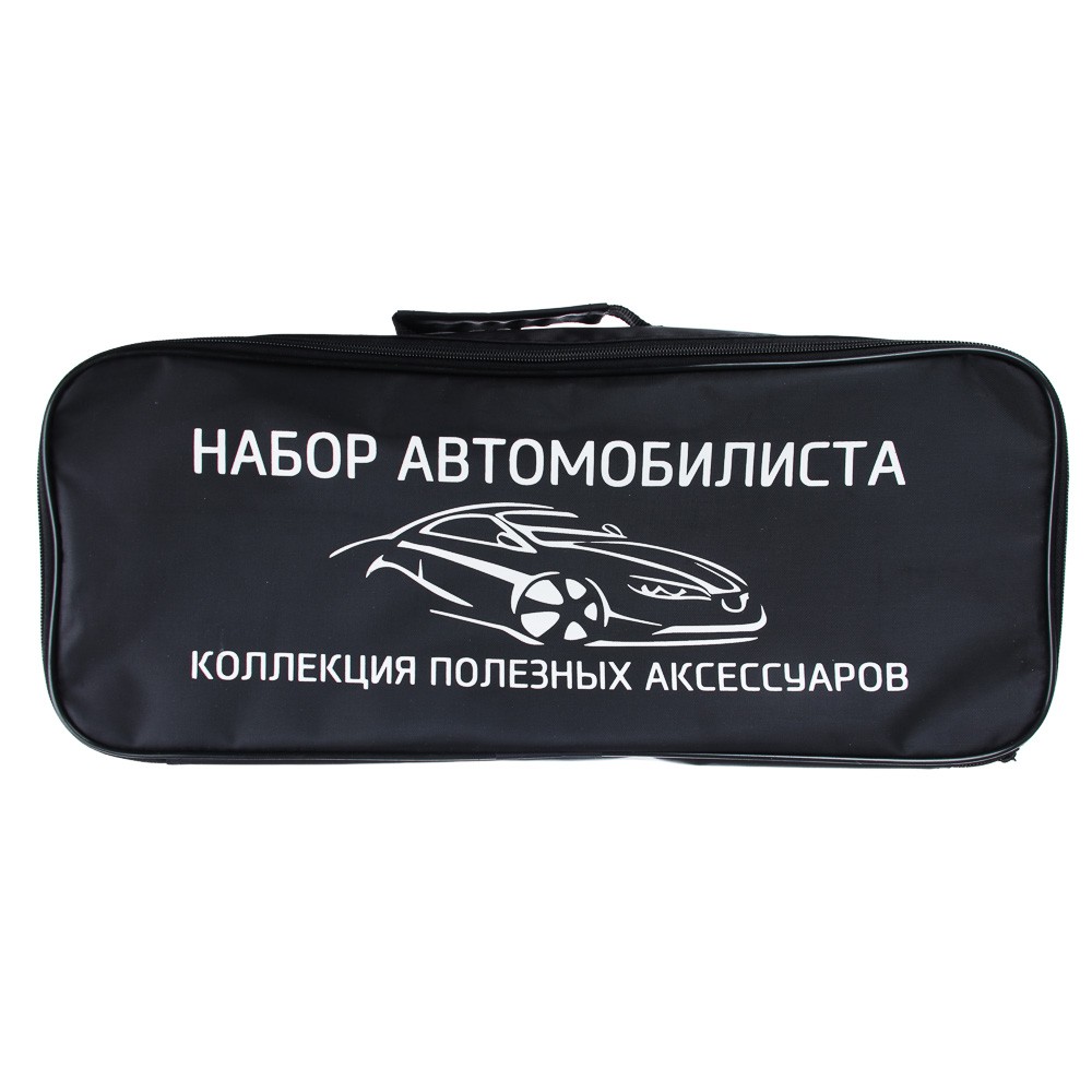Сумка автомобилиста ЧЕРНАЯ уплотненный нейлон 48х14х24см