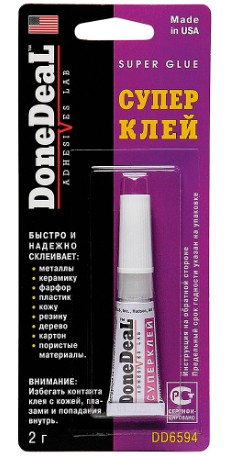 Клей супер Done Deal 2г