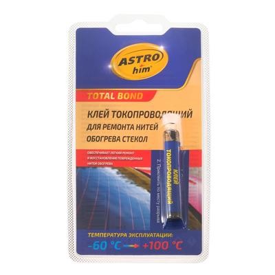Клей электропроводной ASTROhim 2мл (для ремонта нитей обогрева)