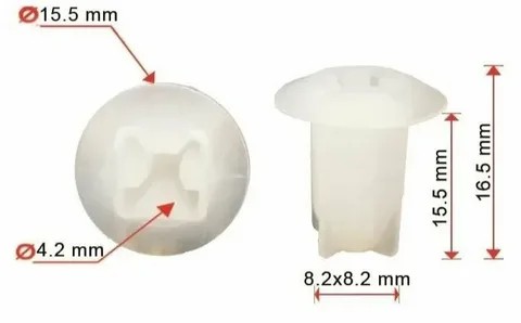 Клипса порога 2180 закладная