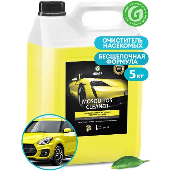 Шампунь-средство для удаления насекомых GRASS MOSQUITOS CLEANER 5,8кг