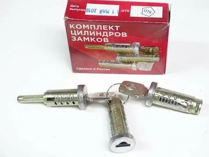 Личинки 2108, 21213 ГрандРиАл