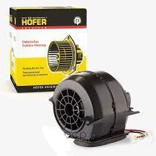 Мотор печки (улитка) 2108 в сб. HOFER