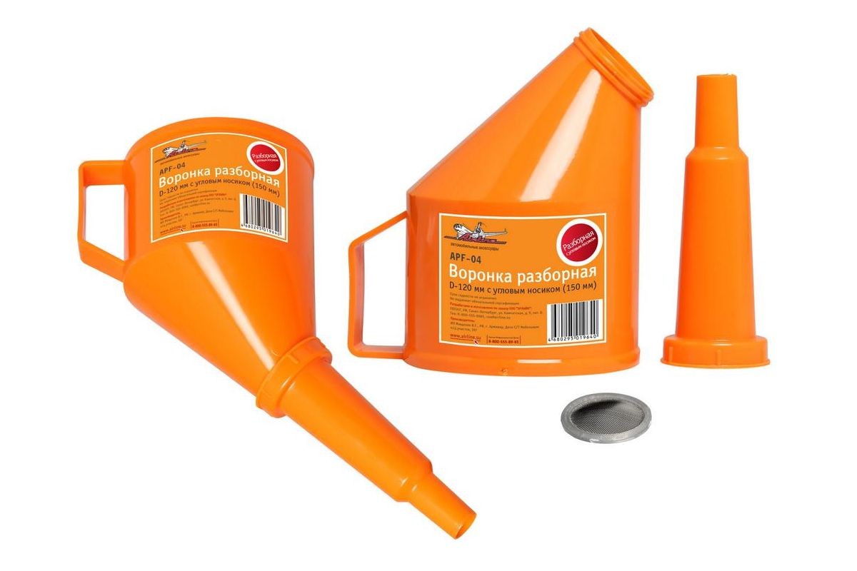 Воронка  Airline (цветная под углом) D-120мм, носик 150мм