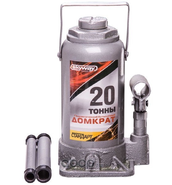 Домкрат гидравлический 20т (225-425мм) SKYWAY