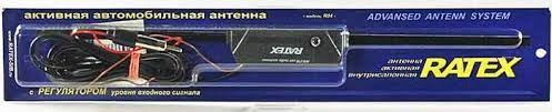 Антенна активная внутрисалонная Ratex кабель 2,4м