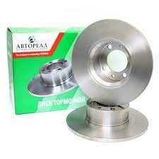 Диск тормозной передний 2101 - 07 Автореал (2шт)