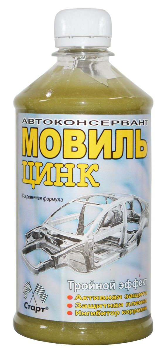 Мовиль СТАРТ Цинк (0,5л)
