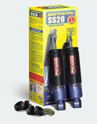 Амортизатор передний 2123 SS-20 2шт