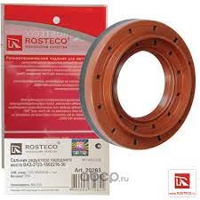 Сальник хвостовика нов.обр.2121 с бортом Rosteco