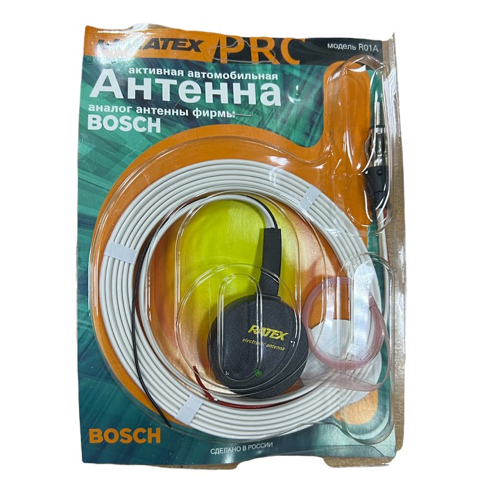 Антенна активная внутрисалонная Ratex аналог BOSCH кабель 2,4м