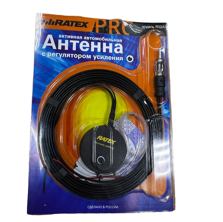 Антенна активная внутрисалонная Ratex с регулятором усиления кабель 2,4м