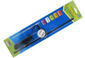 Антенна активная Орион-Вымпел А-23 FM,УКВ