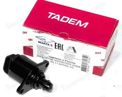 Регулятор холостого хода Ларгус (16кл) МЗАТЭ