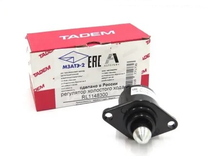 Регулятор холостого хода Ларгус (8кл) МЗАТЭ