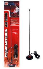 Антенна на магните АНТЕЙ-2000