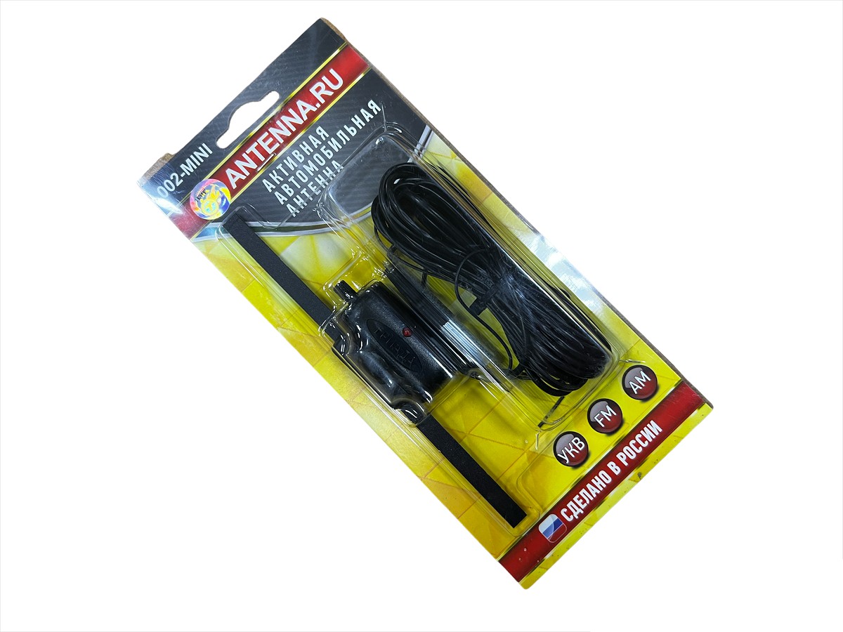 Антенна активная внутрисалонная Триада MINI с регулулятором усиления кабель 2,5м
