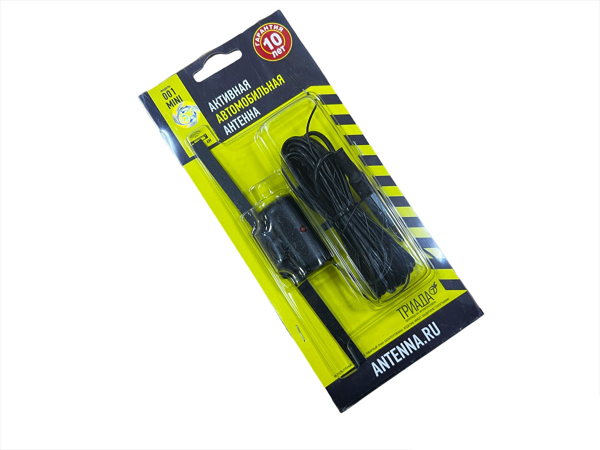 Антенна активная внутрисалонная Триада MINI  с регулятором усиления кабель 2,5м