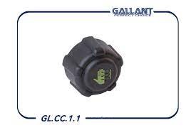 Крышка расширительного бачка Ларгус,Vesta,X-Ray GALLANT