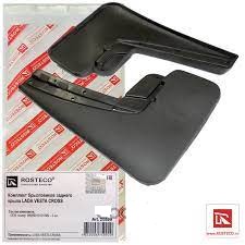 Брызговики задние 2180 VESTA Cross Веста кросс Rosteco