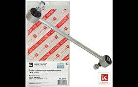 Резинка клапанной крышки 2110