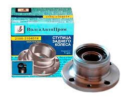 Ступица 2109  задняя с подшипником ВолгаАвтоПром