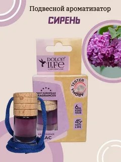 Освежитель подвесной бутылочка Dolce Life (в ассортименте)